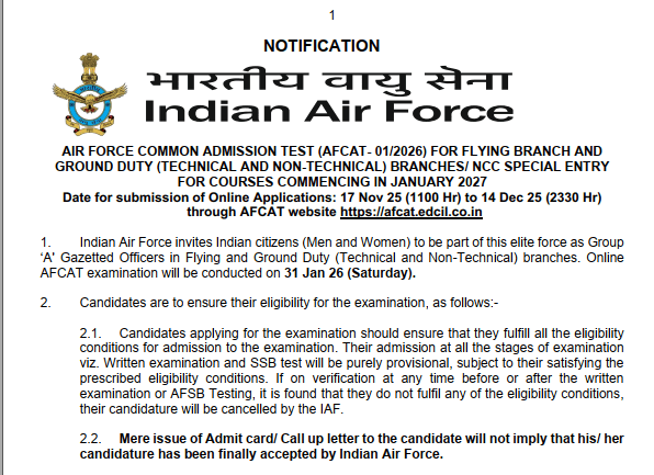 Indian Air Force AFCAT Vacancy 2025